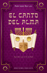 El canto del alma (New Edition)